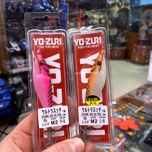 yozuri bavc S