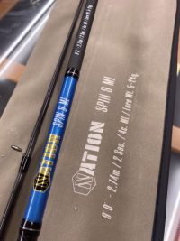caña hart nation spin 9 ml