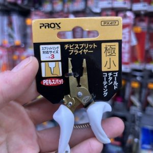 Alicates PROX chibi split pliers PX417