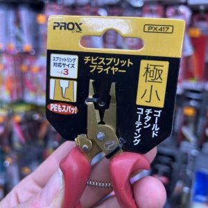 Alicates PROX chibi split pliers PX417