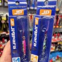 major craft jigpara tungsteno jigs