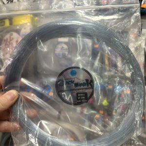madeja linea 100m black shark 1,04mm golden fish