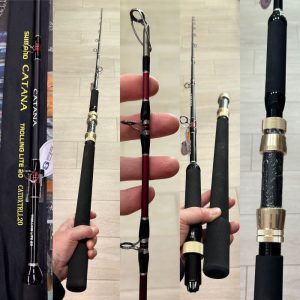 caña shimano catana trolling lite 20 currican espiral