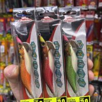 pack berkley egimaster 3.0 eging