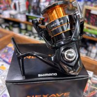 carrete shimano nexave C3000HG