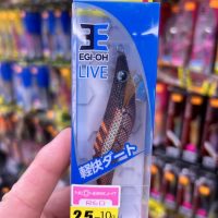 yamashita egi oh live neonbright RED 2.5 nbR