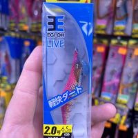 yamashita egi oh live 2.0 rainbow 029