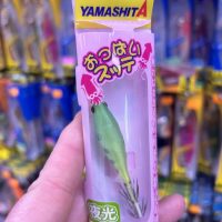 yamashita oppai sutte 7cm pesca tataki