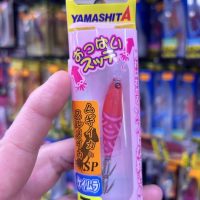 yamashita oppai sutte 7cm pesca tataki