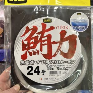 duel fluorocarbon yuriki 0.81mm 50M madeja