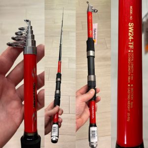 caña daiwa sweepfire telespin 240MT puerto
