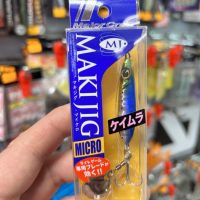 major craft micro maki jig 15gr keimura iwashi uv