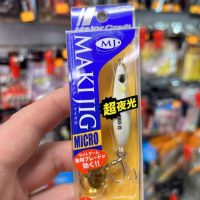 major craft micro maki jig 15gr super glow