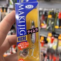 major craft micro maki jig 10gr keimura pink iwashi uv