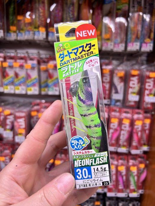 duel ez-q dartmaster rattle uv 3.0 verde