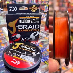 trenzado j-braid expedition 8x 150m 0,06mm naranja