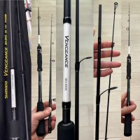 caña shimano vengeance cx sea bass 240mt 7-35gr spinning