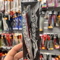 señuelo hart solera 140mm 30gr color BIW spinning