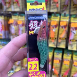 yamashita naory 2.2 green red head