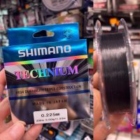 shimano linea technium 200M 0,225mm