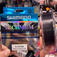 shimano linea technium 200M 0,255mm
