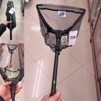 sacadera daiwa 95cm plegable