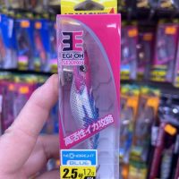 yamashita egi-oh search 2.5 neonbright blue Holo 074