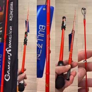 Bullzen Game Monster Spin BZGM632B2 180MT 60-200GR s