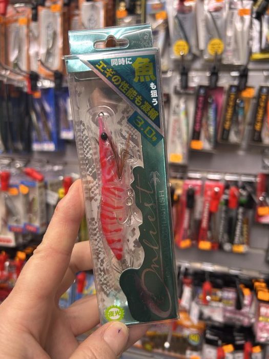 little jack onliest 3.0 color 08 pink glow