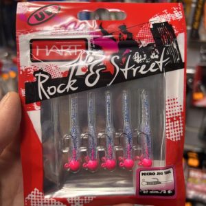 hart micro jig tail rock&street 47mm 2gr #03