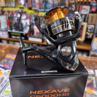 carrete shimano nexave C5000HG