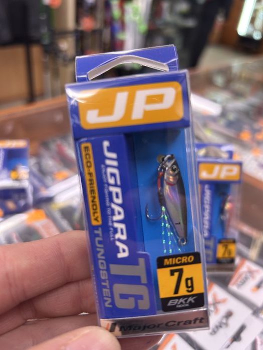 major craft jigpara TG 7gr #016 keimura katakuchi