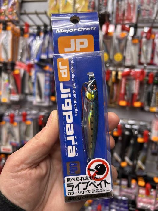 major craft jigpara short 40GR #81 live kin iwashi