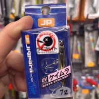 jigpara micro swim major craft 7gr #83 live kin aji uv