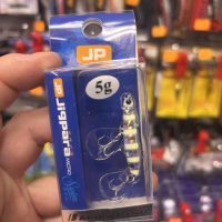 jigpara micro swim 5 gramos zebra glow