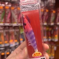 yo-zuri ultra 3D cloth M2 95mm S color KVRH