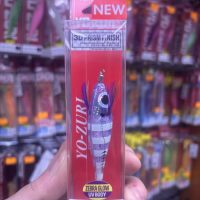 yo-zuri ultra 3D laser DX 85mm SS color ZLPU