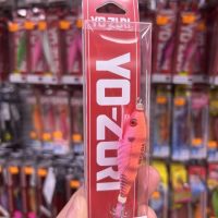 yo-zuri squid jig ultra SSS color P9