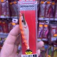 yo-zuri ultra 3D cloth M2 95mm S color CL9