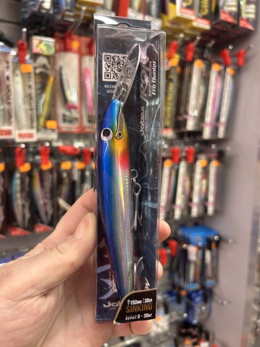 Jatsui Iron 150mm 38GR blue pilchard currican