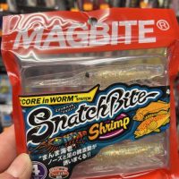 MAGBITE SNATCHBITE SHRIMP 4" camaron 05