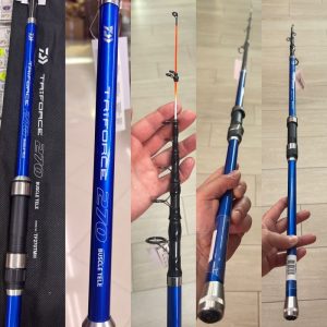 caña daiwa triforce tele buscle 270M 20-80gr