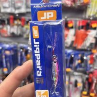 major craft jigpara TG tugsteno 10GR #2 pink