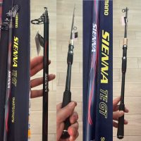 shimano sienna AR TEGT GLUED 270MT 10-30GR
