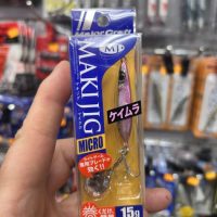 major craft micro maki jig 15gr keimura pink iwashi uv