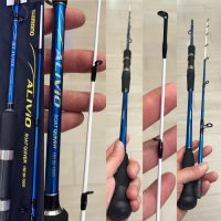 shimano alivio boat quiver 150MT 50-150gr