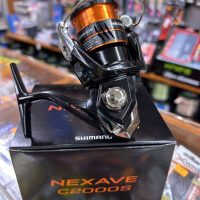 carrete shimano nexave FJ C2000S