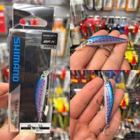 señuelo shimano yasei trigger twitch 60mm 5gr sinking blue trout