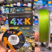 trenzado Asari 4X-K 150M 0,10mm verde