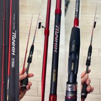 caña seika hikaru 270mt 0-5gr rockfishing